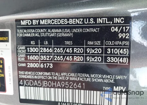 2017 Mercedes-Benz Gle 350 из США, поврежденный, VIN 4JGDA5JB0HA952641